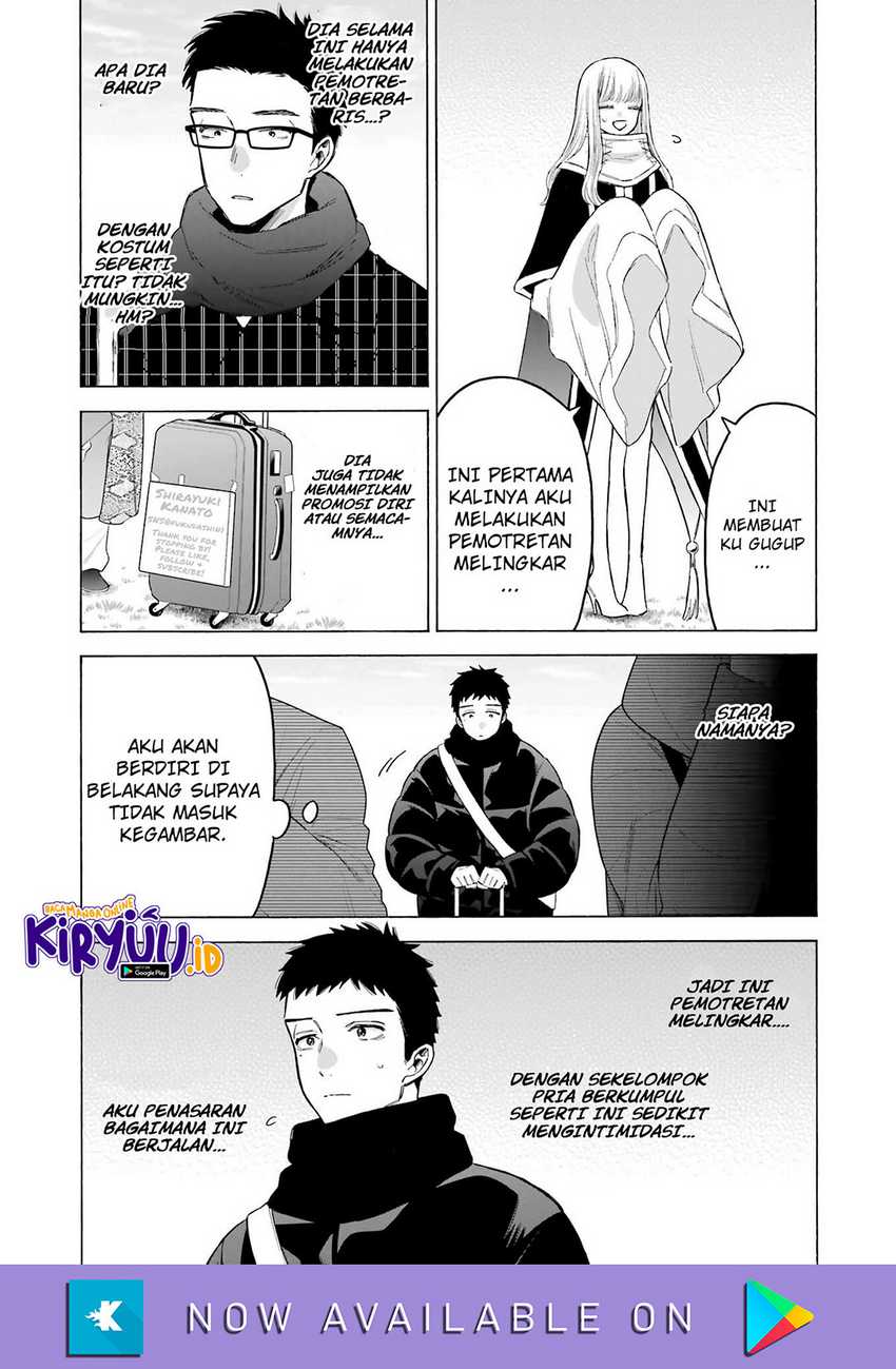 Sono Bisque Doll wa Koi wo suru Chapter 97 Gambar 21