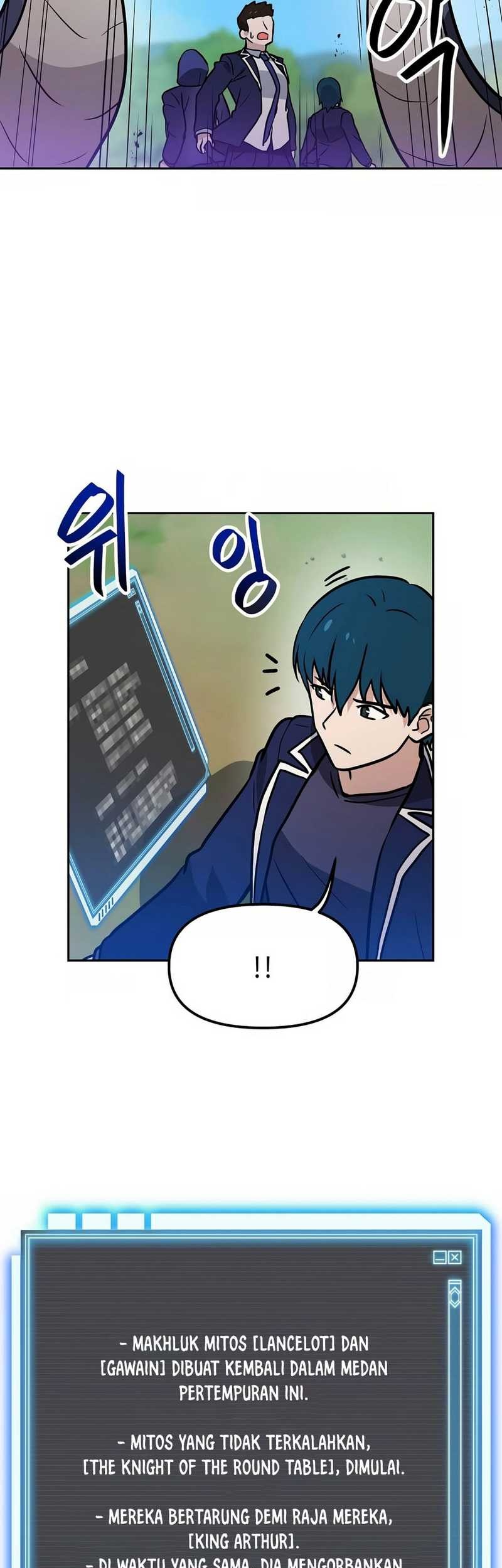 I Have Max Level Luck Chapter 78 Gambar 11