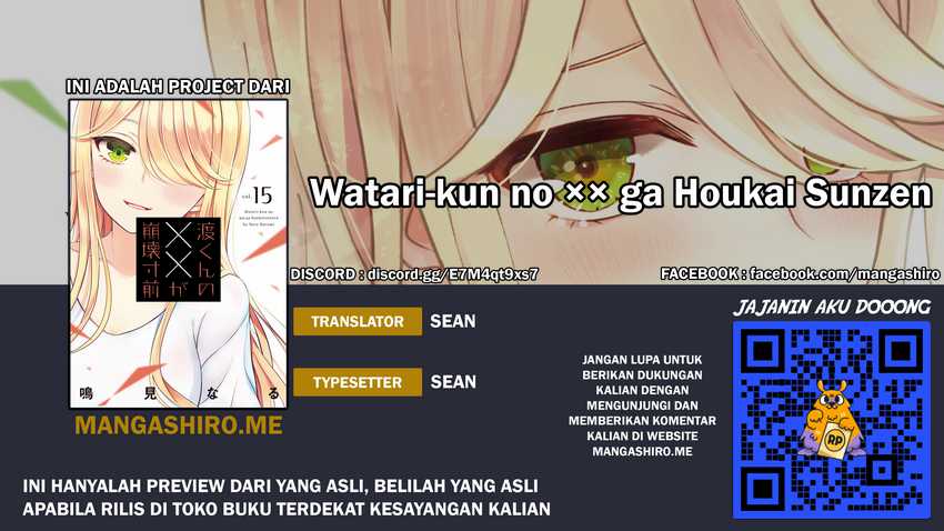Baca Komik Watari-kun no xx ga Houkai Sunzen Chapter 61 Gambar 1
