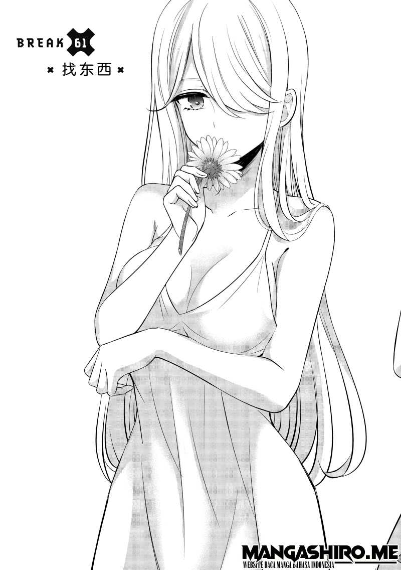 Watari-kun no xx ga Houkai Sunzen Chapter 61 Gambar 9