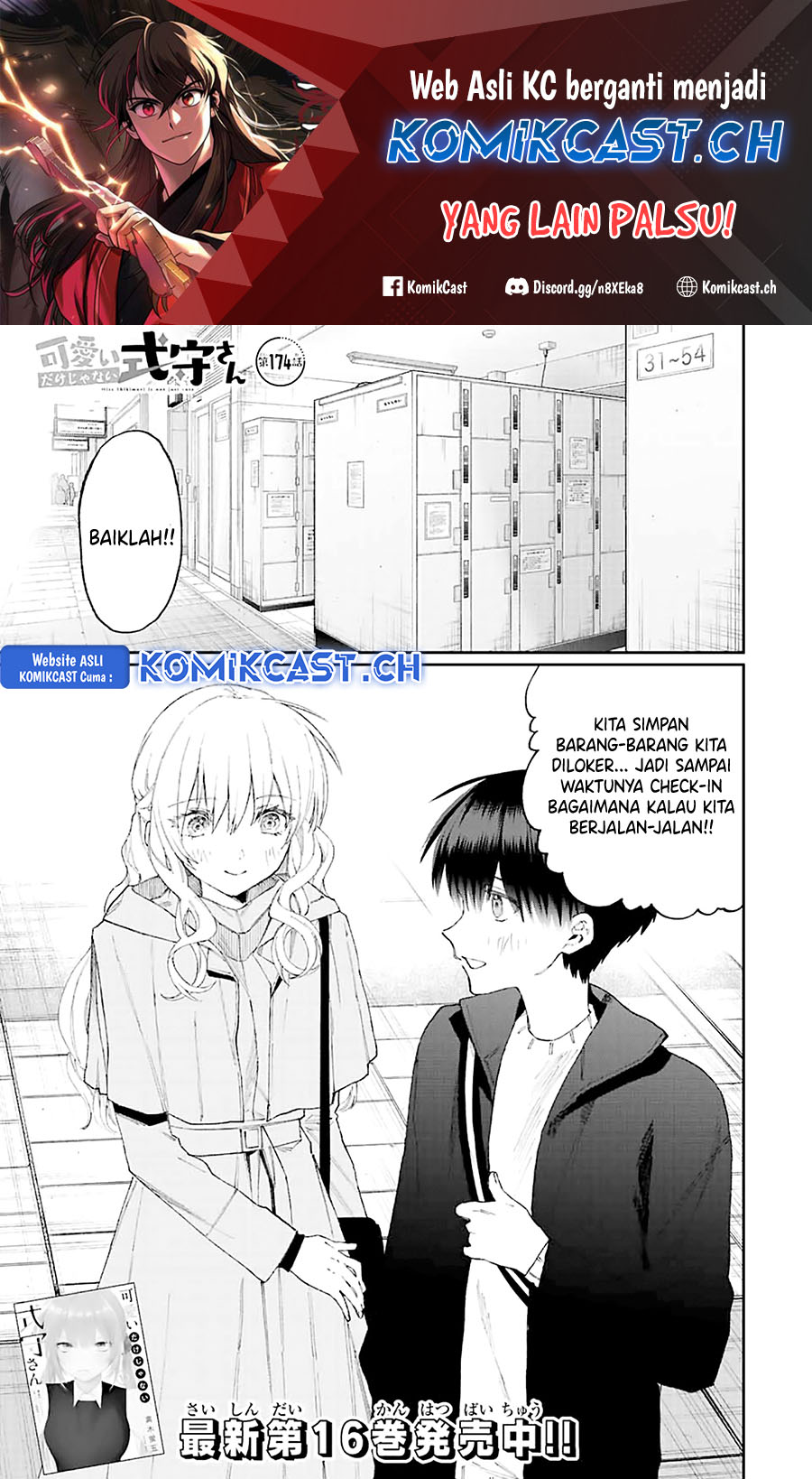 Baca  That Girl Is Not Just Cute Chapter 174 Gambar 2