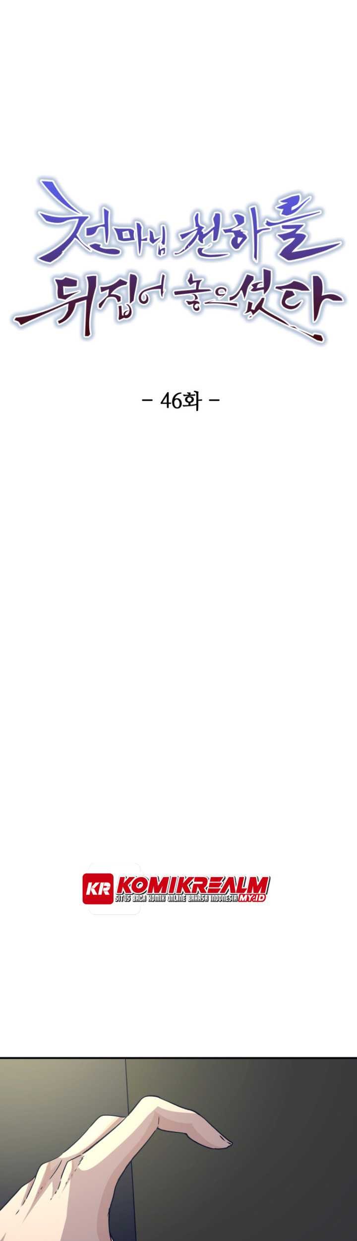 Baca  The Heavenly Demon Will Turn the World Upside Down Chapter 46 Gambar 2