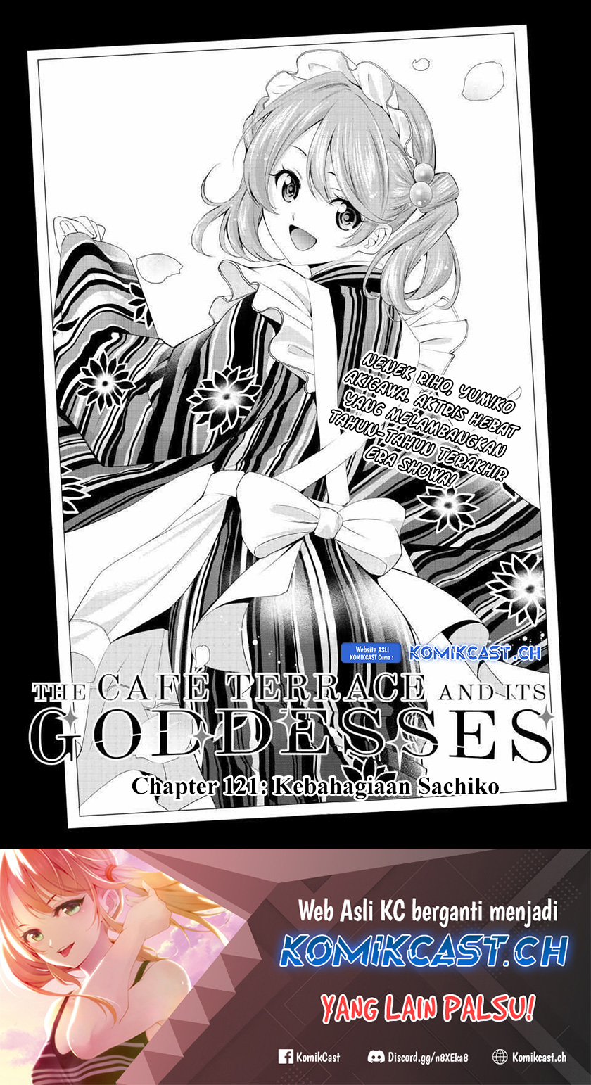 Baca  Megami no Kafeterasu (Goddess Café Terrace) Chapter 121 Gambar 2