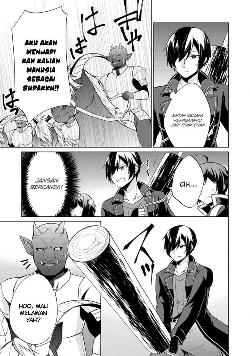 Shingan no Yuusha Chapter 40 Gambar 22
