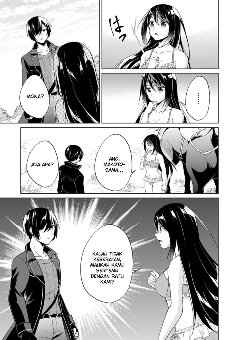 Shingan no Yuusha Chapter 40 Gambar 34