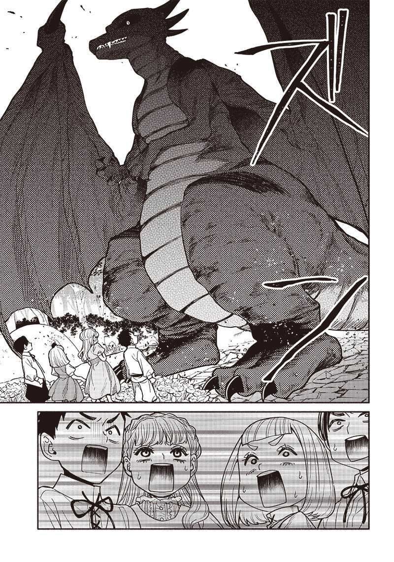 Tensei Goblin da kedo Shitsumon aru? Chapter 69 Gambar 17