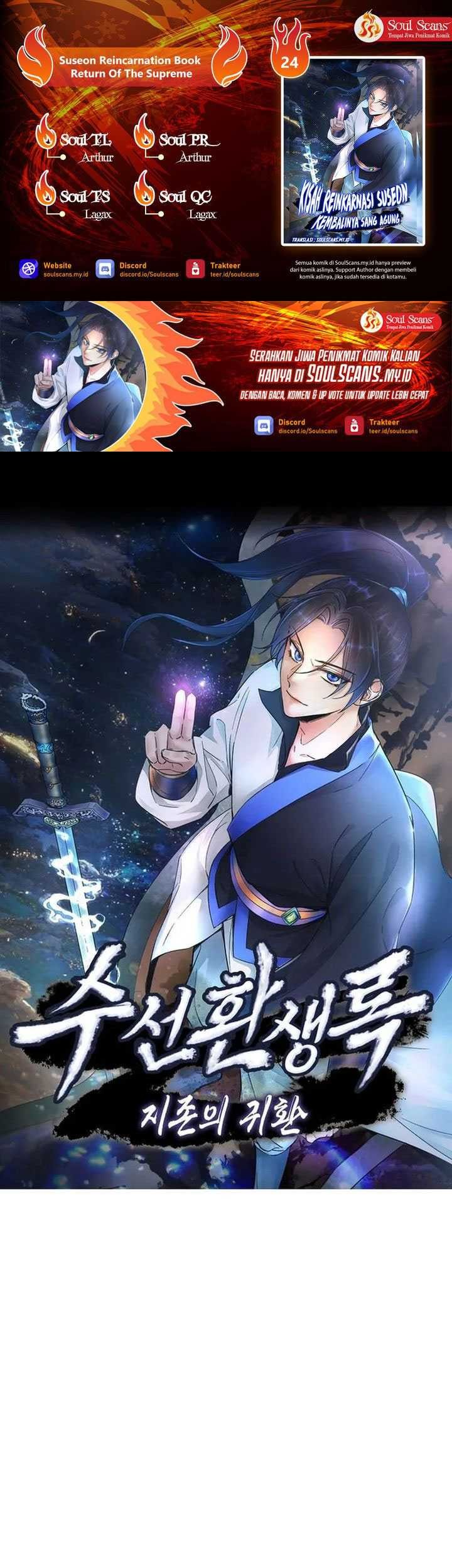 Baca Komik Suseon Reincarnation Book Return Of The Supreme Chapter 24 Gambar 1