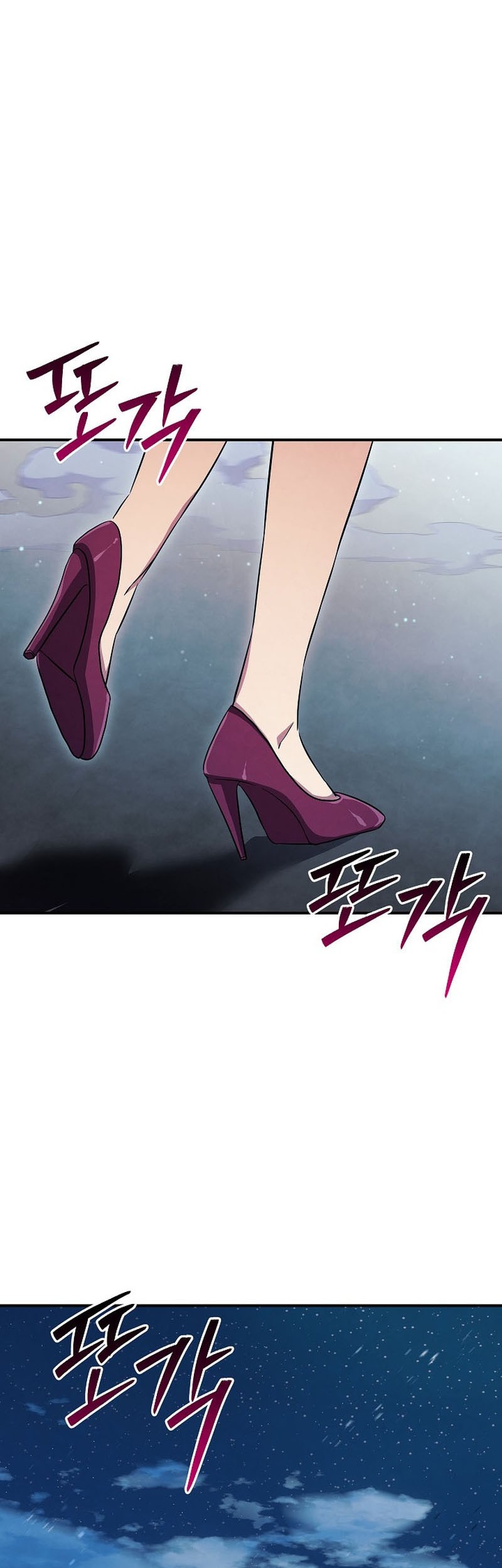 God’s Web Novel Chapter 38 Gambar 69