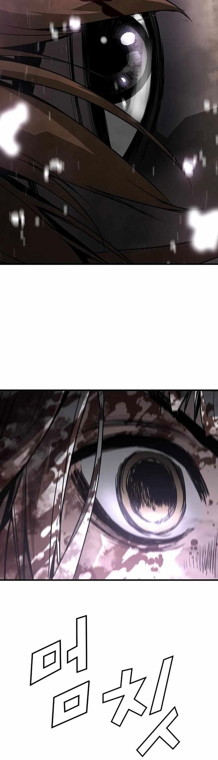 The Breaker Eternal Force Chapter 77 Gambar 22