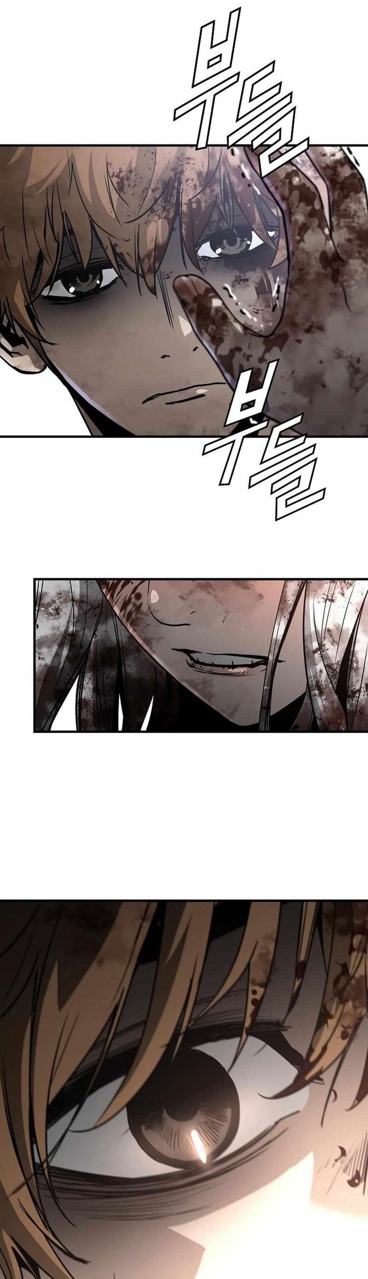 The Breaker Eternal Force Chapter 77 Gambar 26