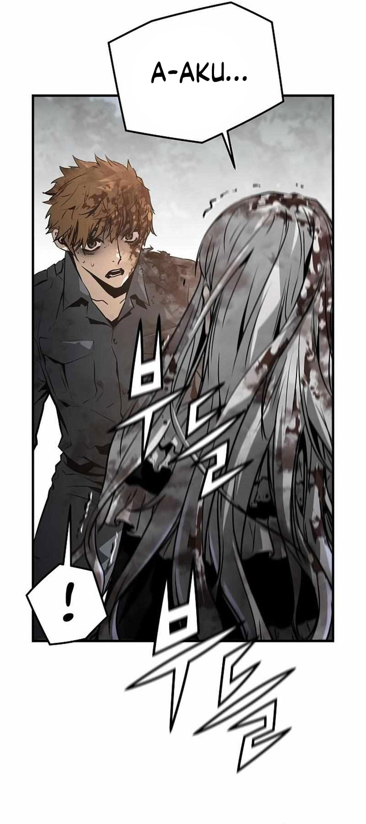 The Breaker Eternal Force Chapter 77 Gambar 38