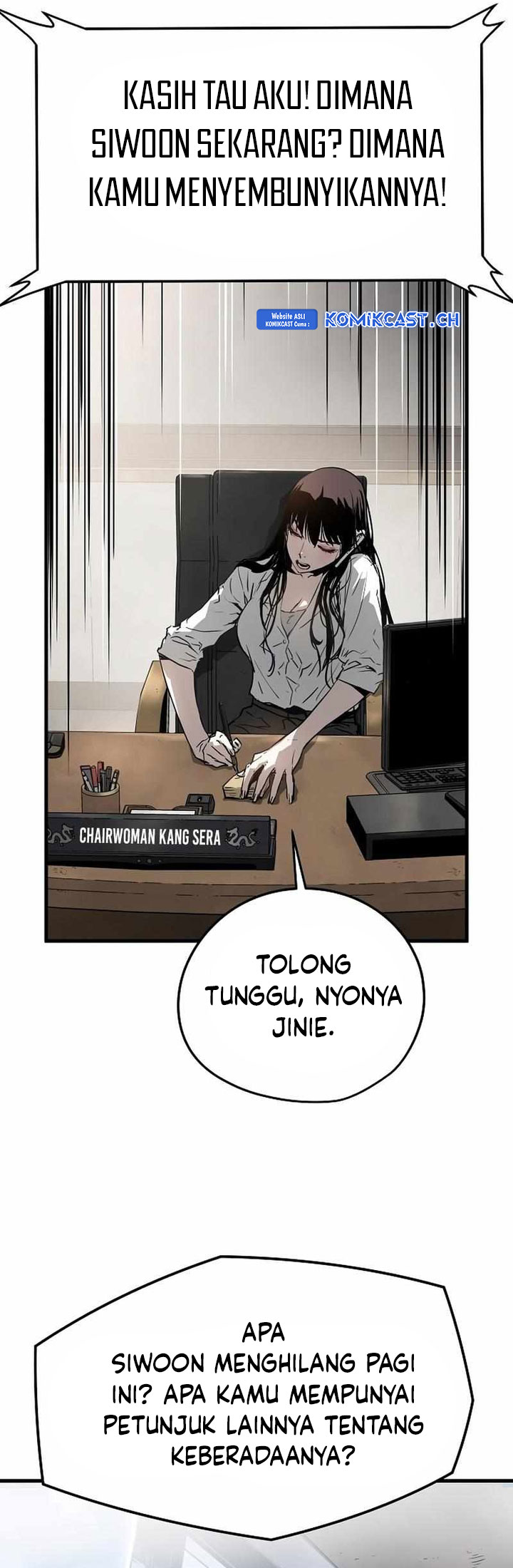 The Breaker Eternal Force Chapter 77 Gambar 78