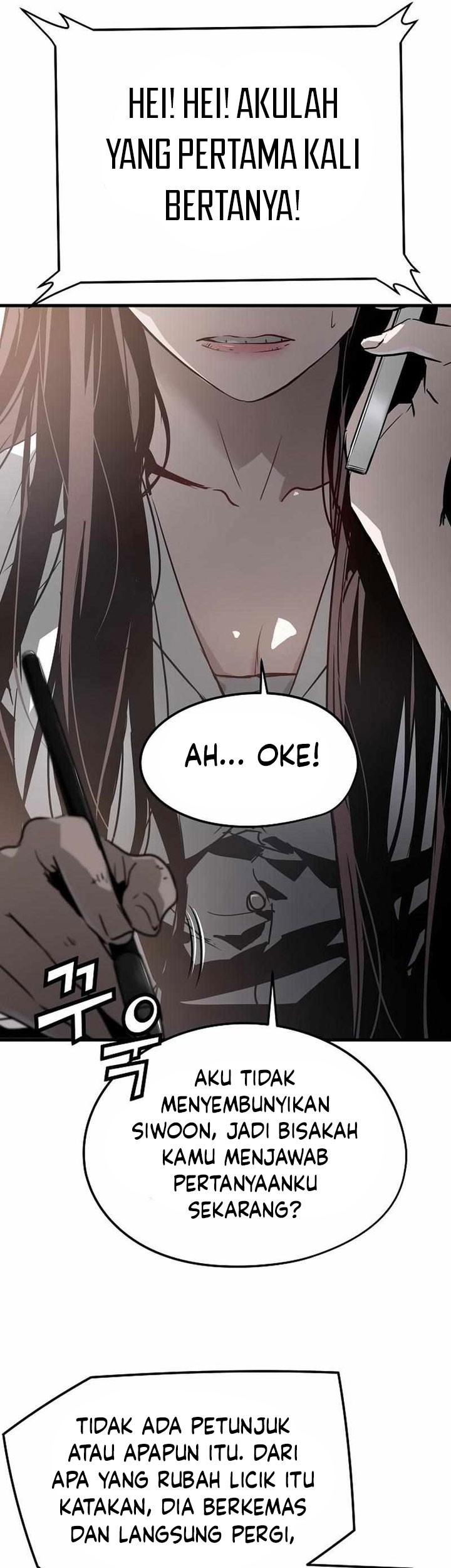 The Breaker Eternal Force Chapter 77 Gambar 80