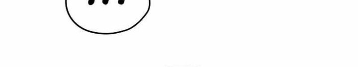 The Breaker Eternal Force Chapter 77 Gambar 92