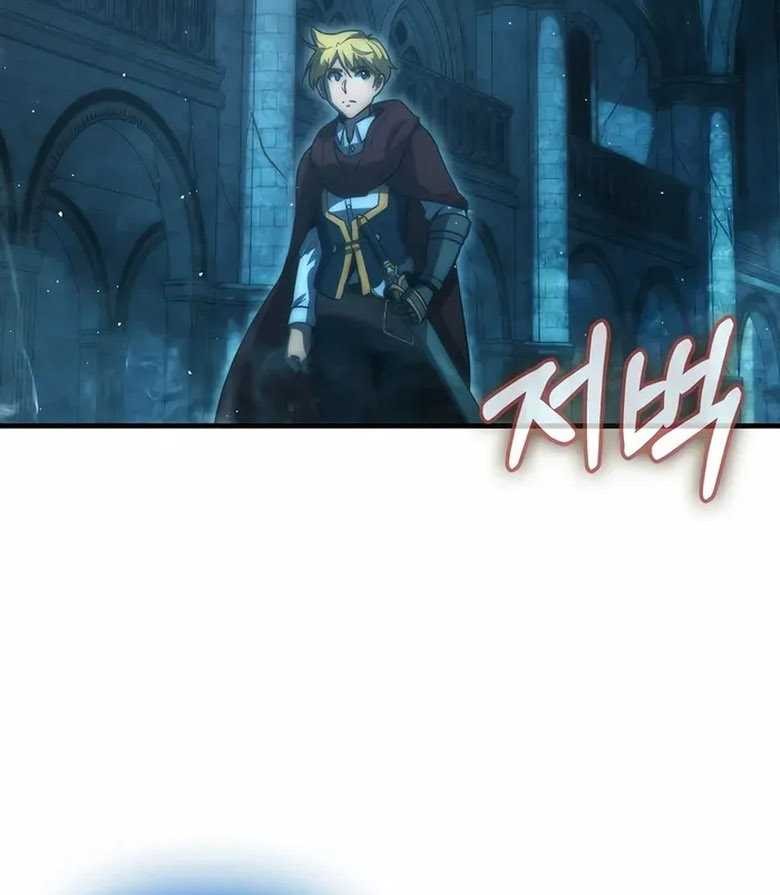 9th Class Sword Master Chapter 34 Gambar 33