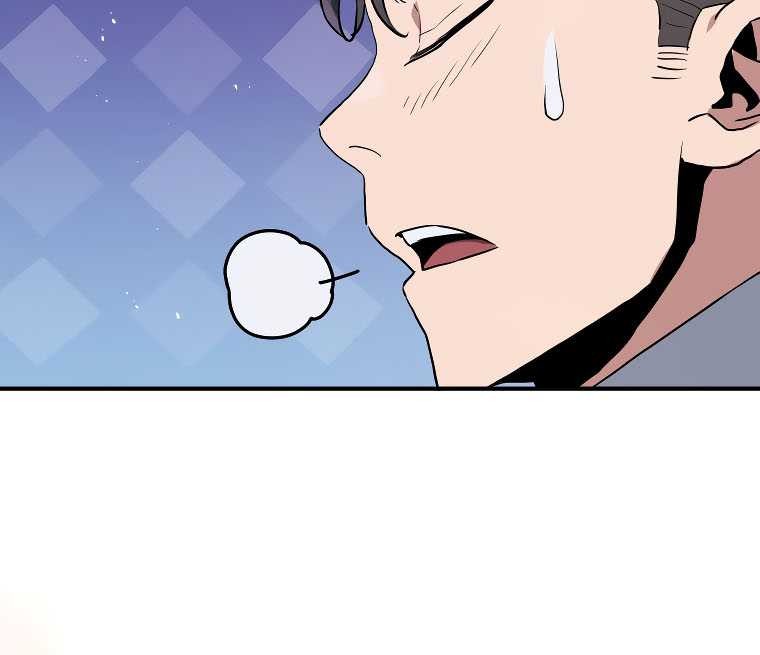 Rescue System Chapter 64 Gambar 47