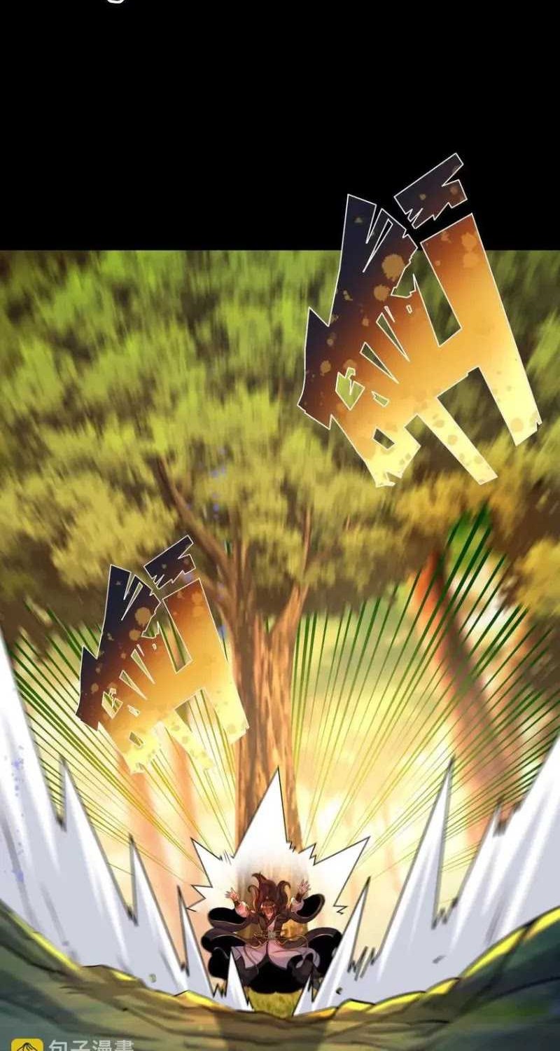Transcending Alchemy God Chapter 57 Gambar 30
