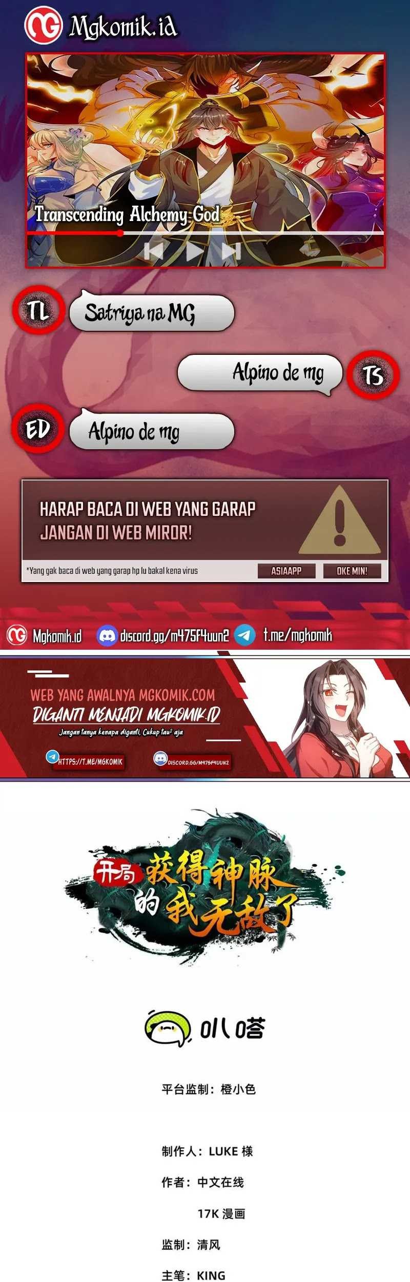 Baca Komik Transcending Alchemy God Chapter 55 Gambar 1