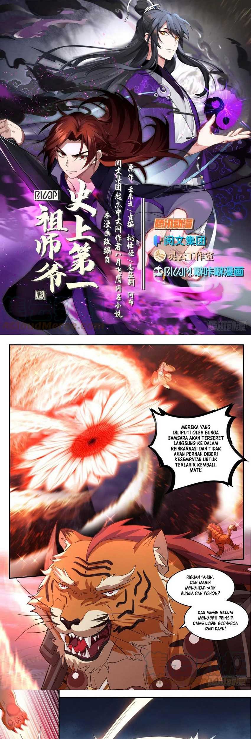 The First Ancestor in History Chapter 149 Gambar 3