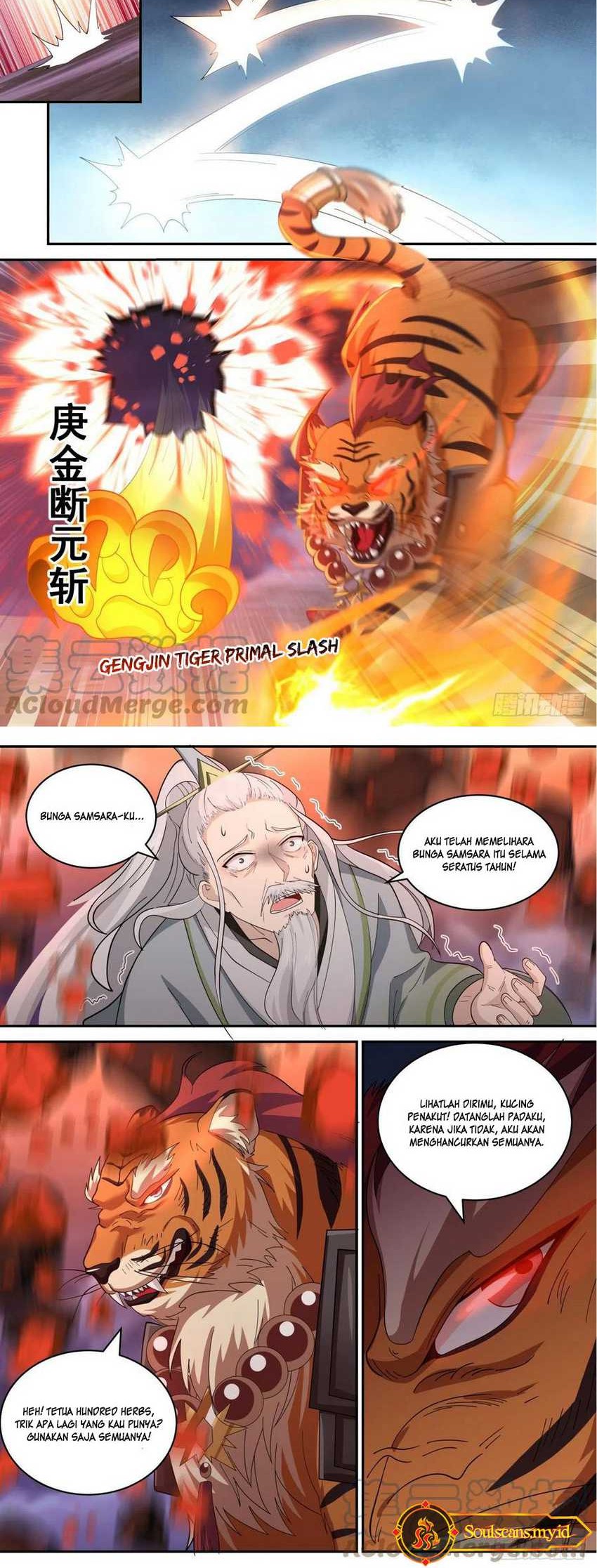 The First Ancestor in History Chapter 149 Gambar 4