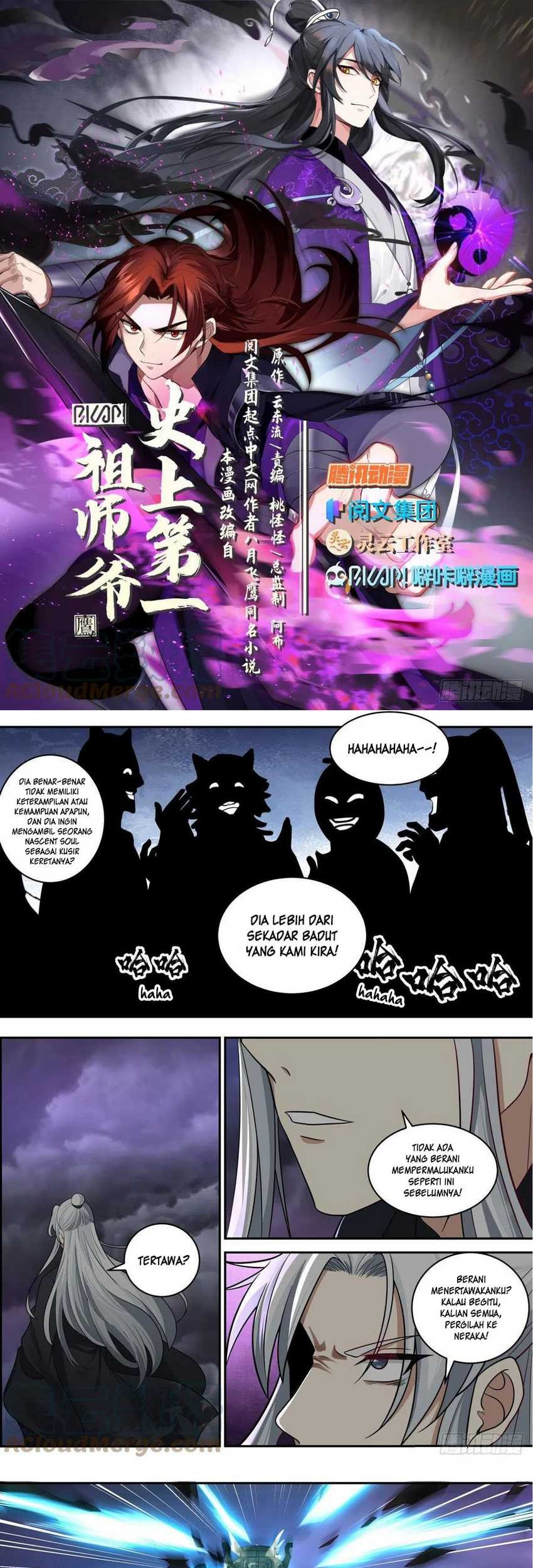 The First Ancestor in History Chapter 147 Gambar 3