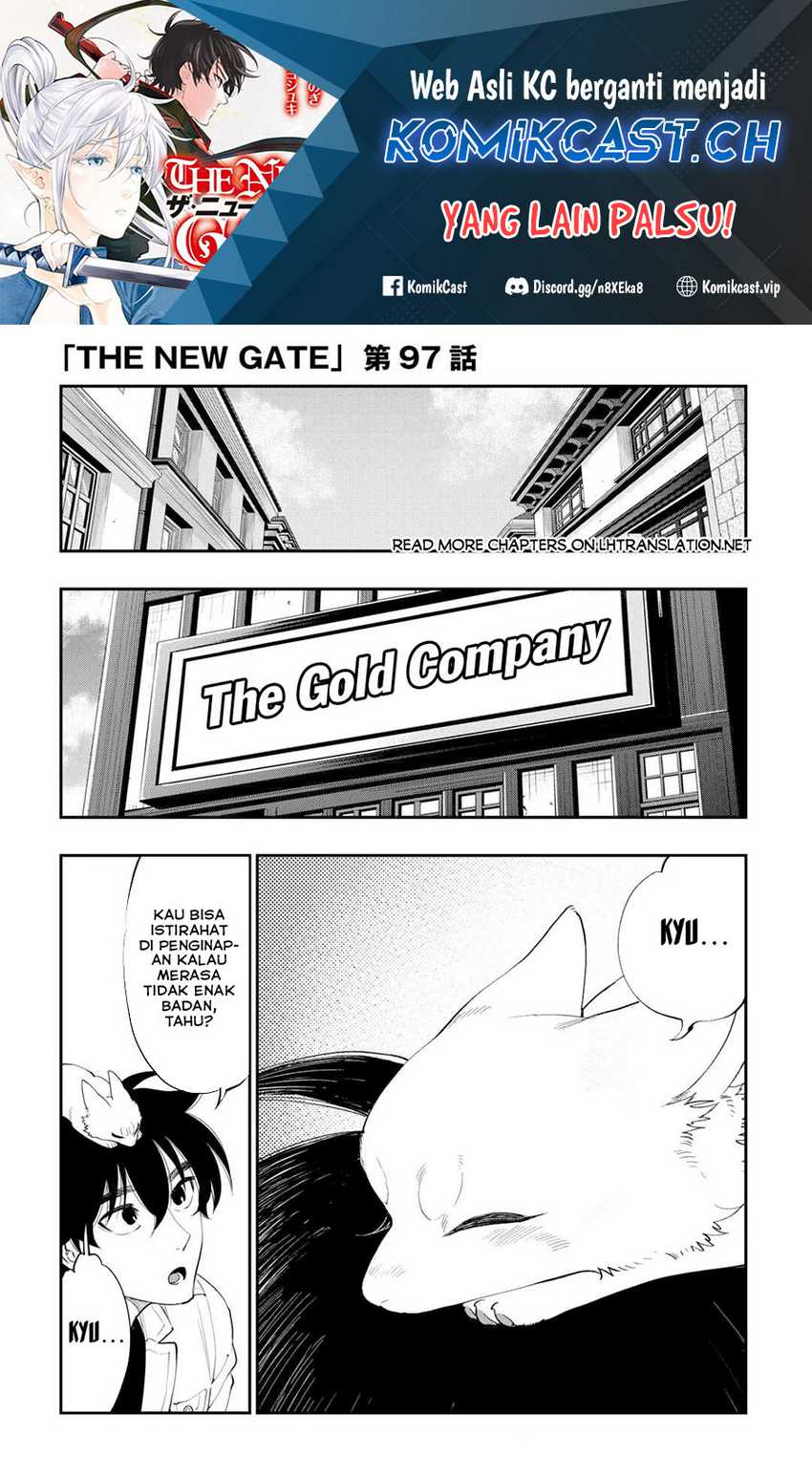 Baca  The New Gate Chapter 97 Gambar 2