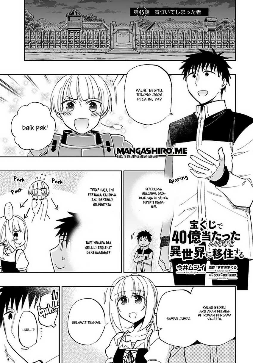 Baca Takarakuji de 40-oku Atatta n dakedo Isekai ni Ijuusuru Chapter 45 Gambar 2