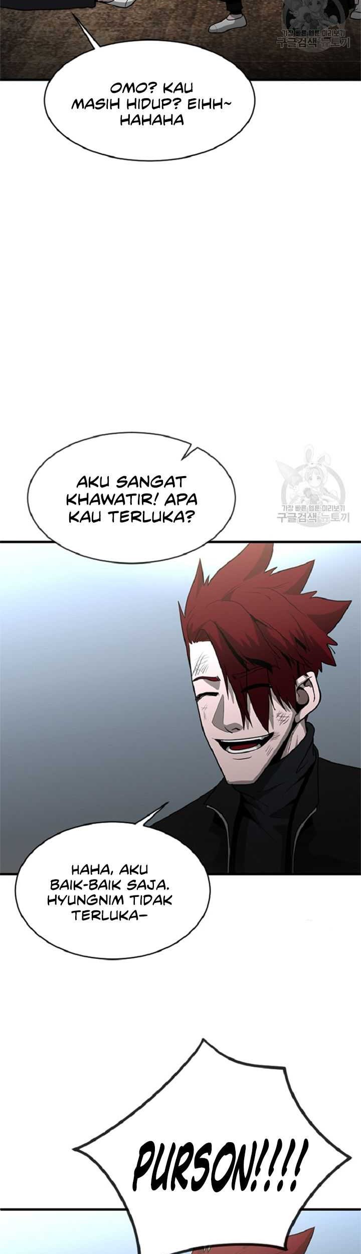 Decide to Be a Villain Chapter 38 Gambar 4