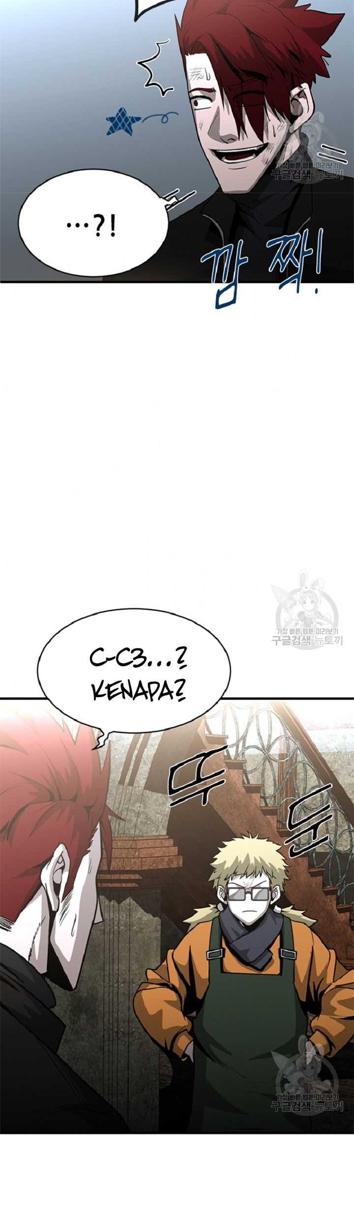 Decide to Be a Villain Chapter 38 Gambar 5