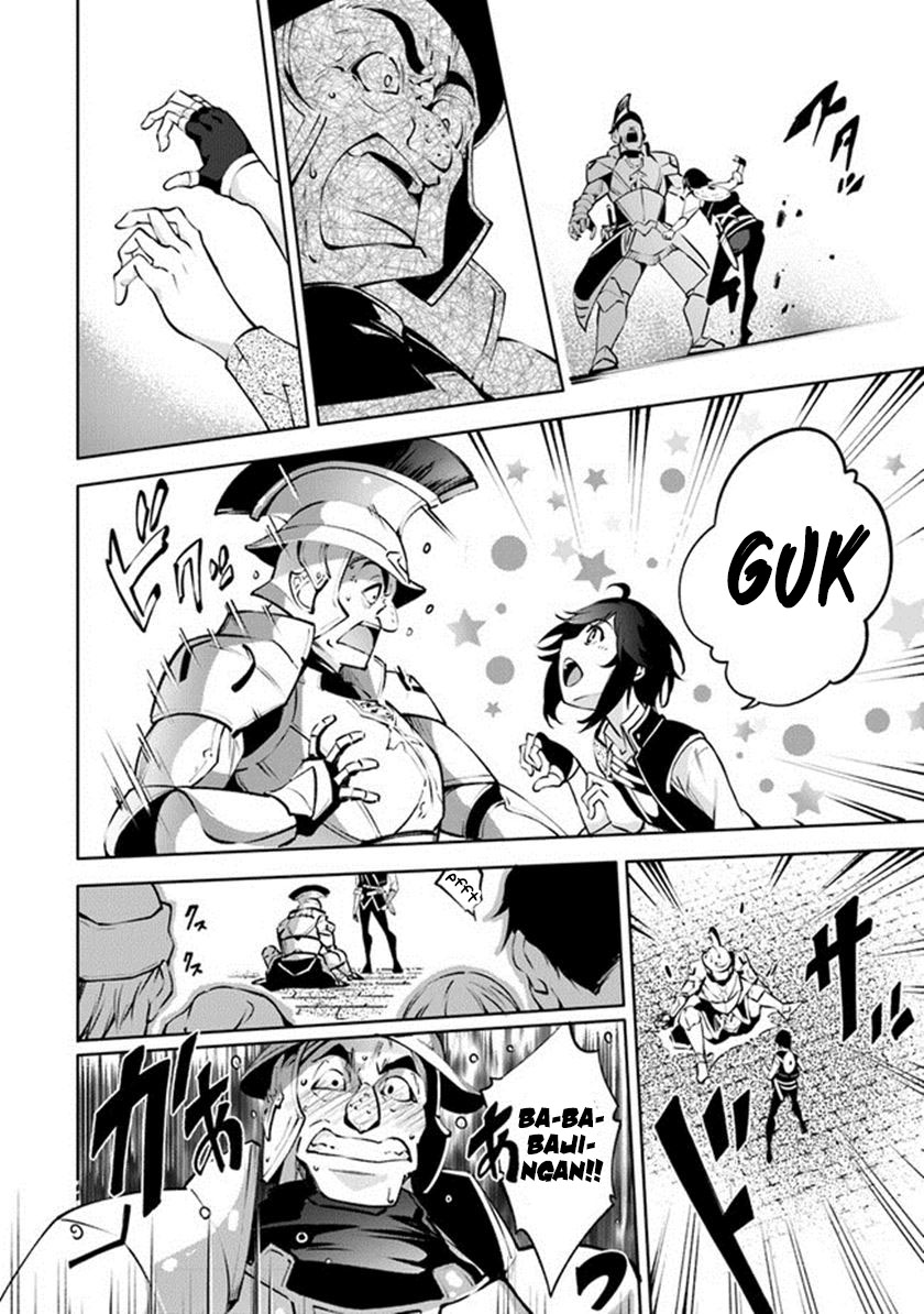 Kamigami ni Sodaterare Shimo no, Saikyou to Naru Chapter 39 Gambar 17