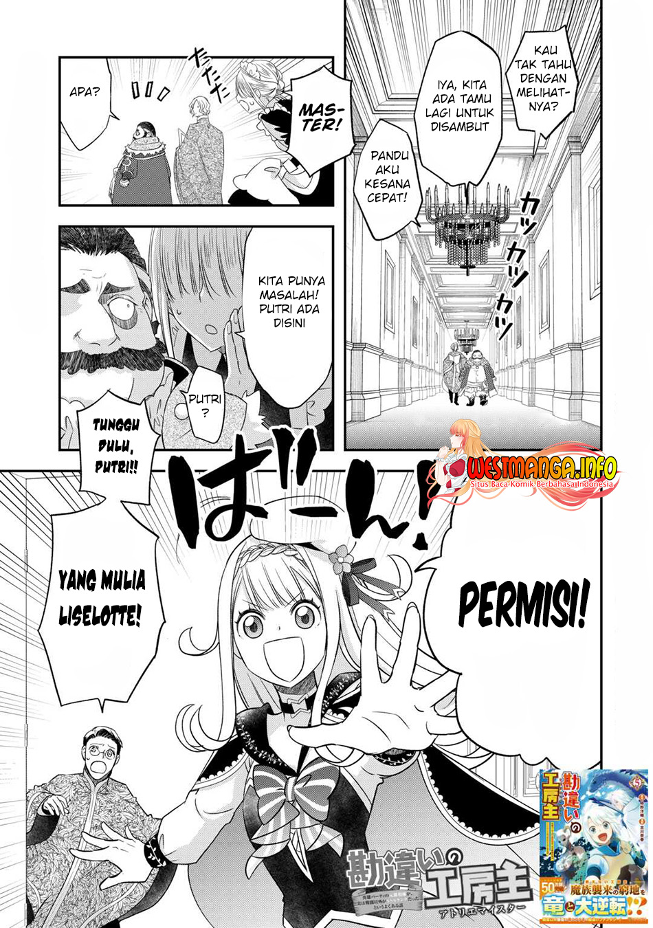 Kanchigai No Atelier Master Chapter 41 Gambar 3