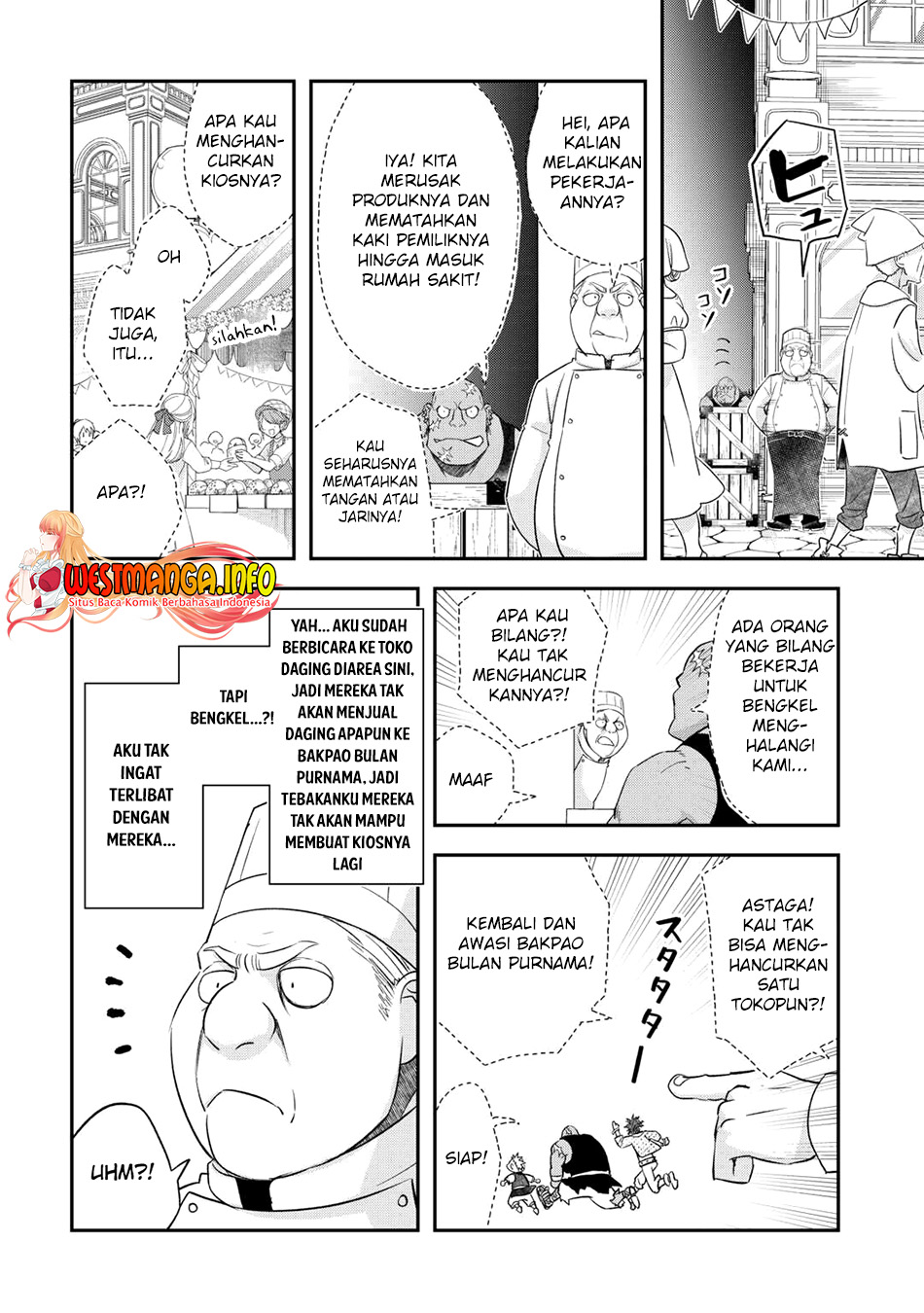 Kanchigai No Atelier Master Chapter 41 Gambar 6