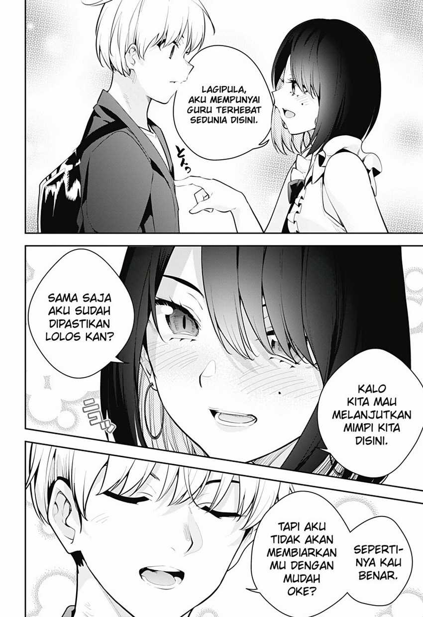 Yumeochi: Dreaming of Falling For You Chapter 30 Gambar 14