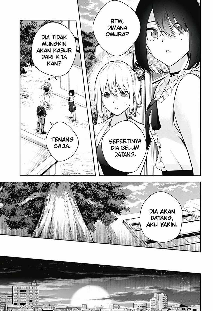 Yumeochi: Dreaming of Falling For You Chapter 30 Gambar 15