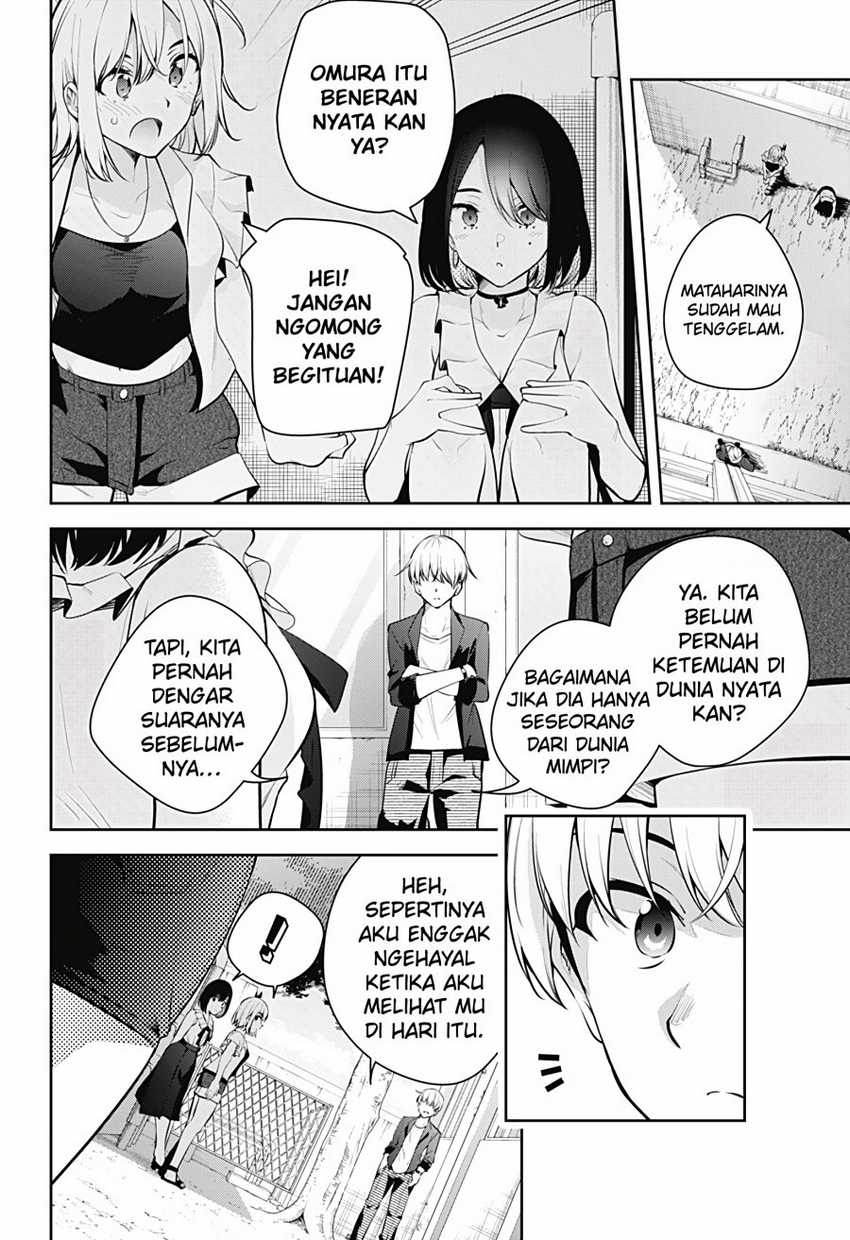 Yumeochi: Dreaming of Falling For You Chapter 30 Gambar 16