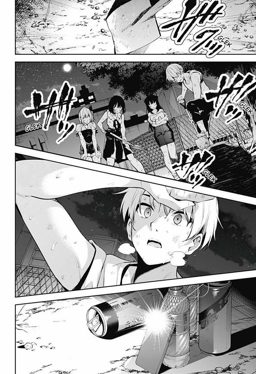 Yumeochi: Dreaming of Falling For You Chapter 30 Gambar 20