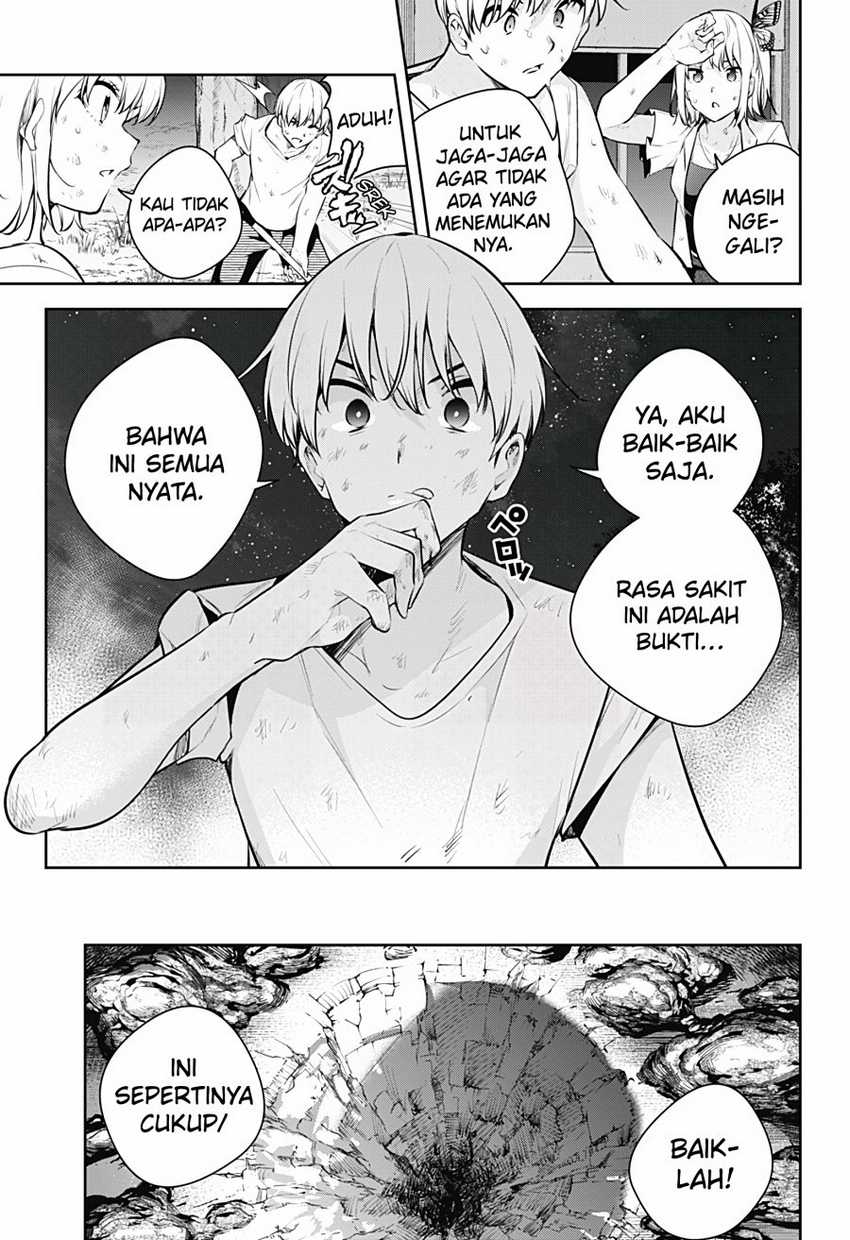 Yumeochi: Dreaming of Falling For You Chapter 30 Gambar 21