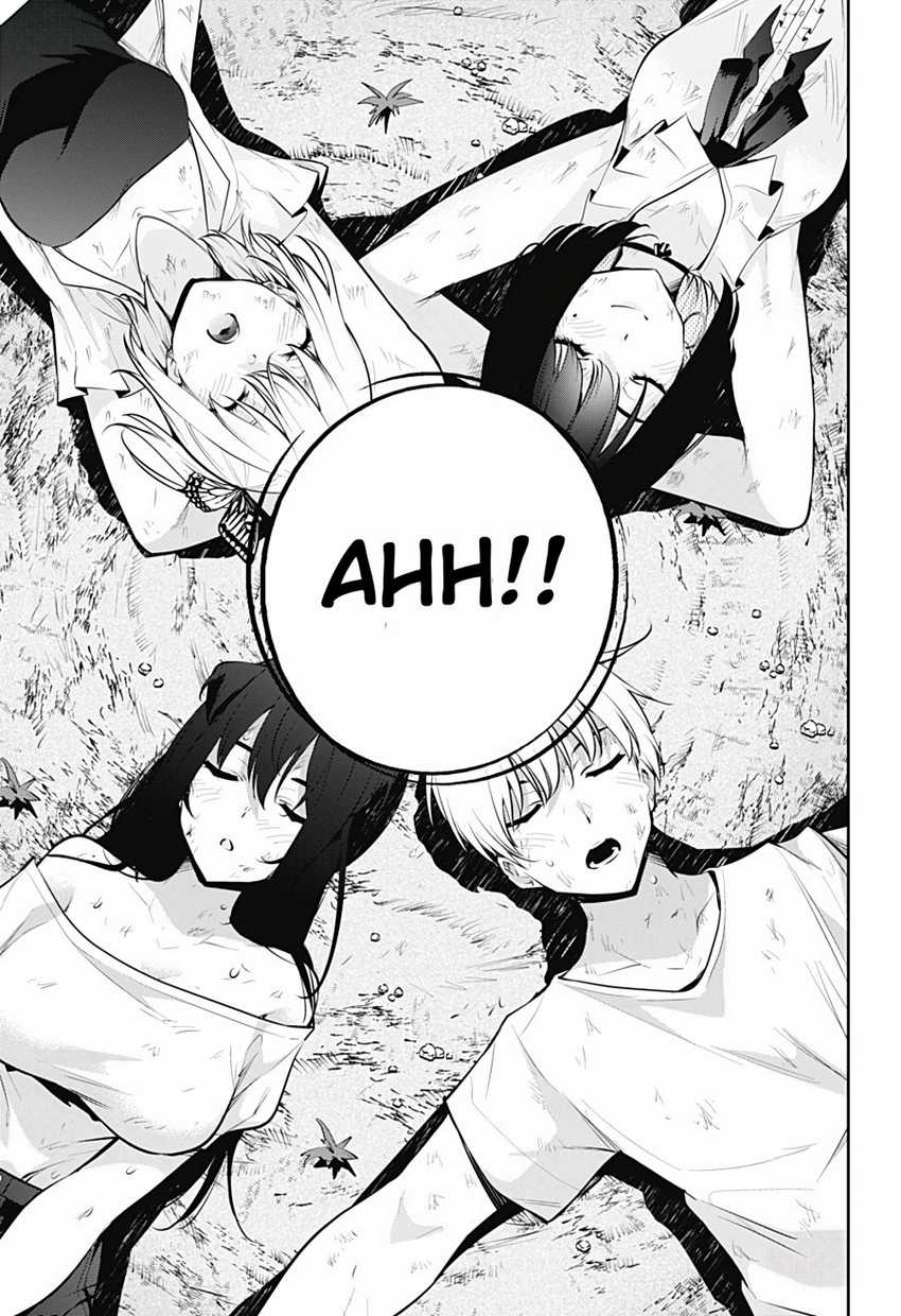 Yumeochi: Dreaming of Falling For You Chapter 30 Gambar 23