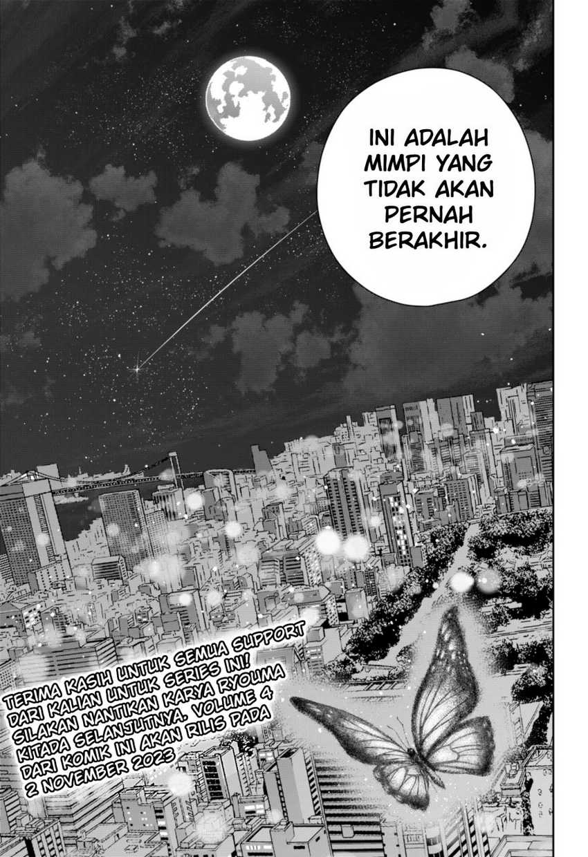 Yumeochi: Dreaming of Falling For You Chapter 30 Gambar 25
