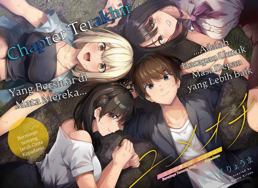 Yumeochi: Dreaming of Falling For You Chapter 30 Gambar 3