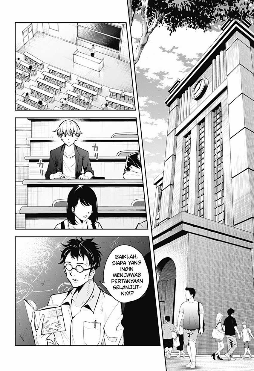 Yumeochi: Dreaming of Falling For You Chapter 30 Gambar 4