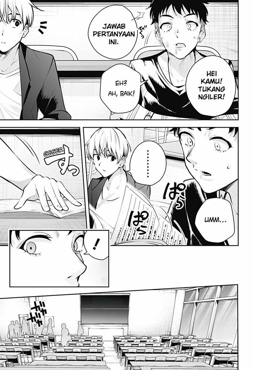 Yumeochi: Dreaming of Falling For You Chapter 30 Gambar 5