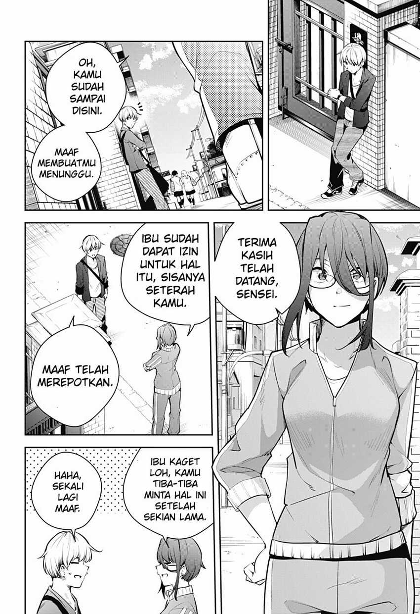 Yumeochi: Dreaming of Falling For You Chapter 30 Gambar 8