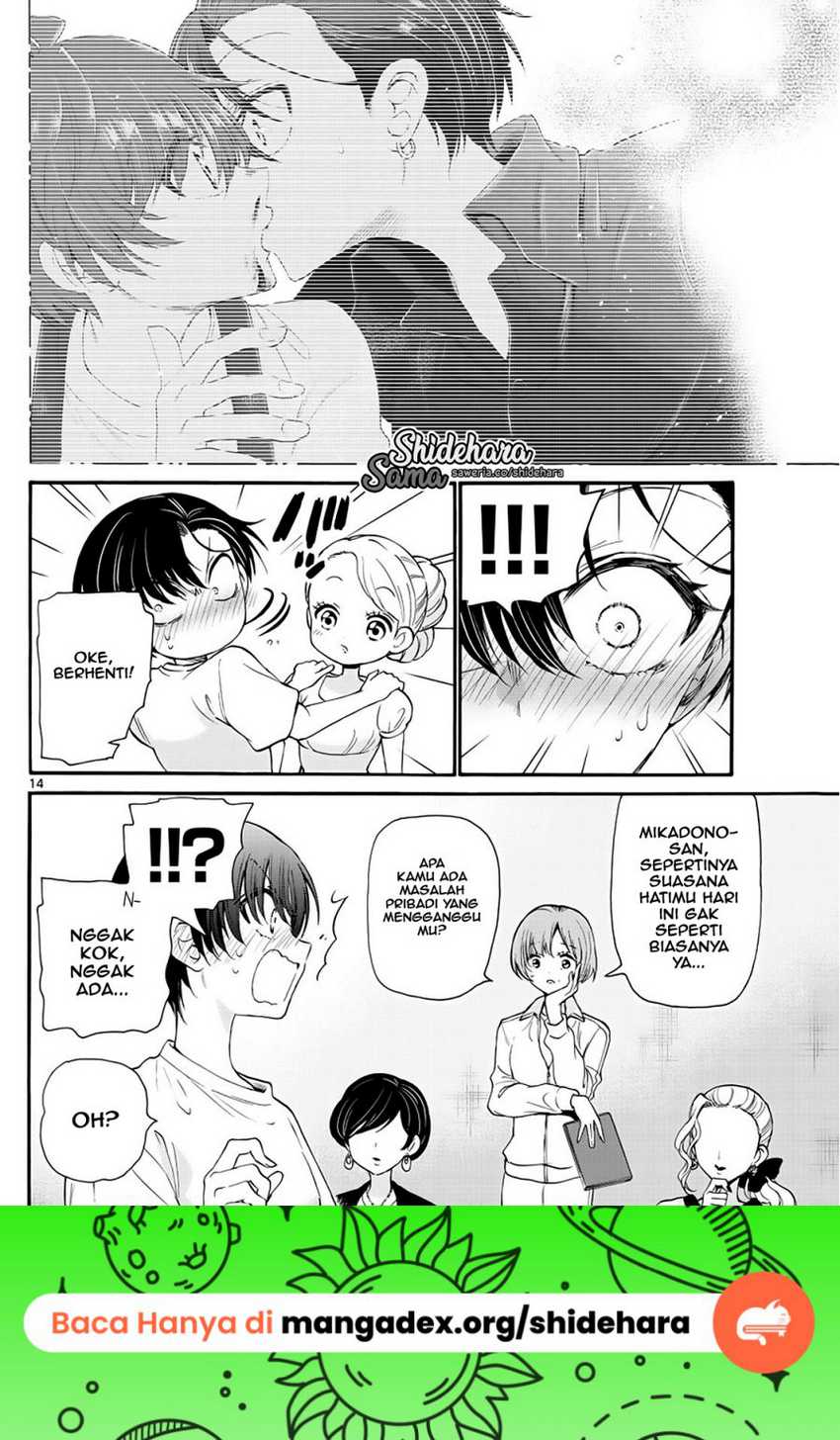 Mikadono Sanshimai wa Angai, Choroi Chapter 17 Gambar 15