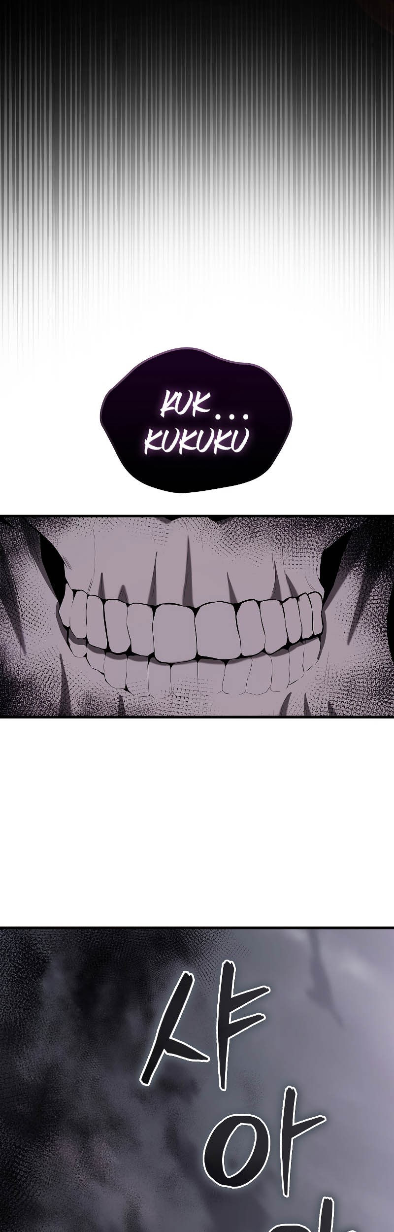 The Extra is Too Strong Chapter 36 Gambar 4