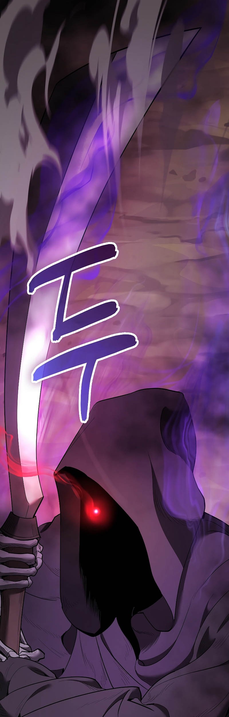 The Extra is Too Strong Chapter 36 Gambar 17