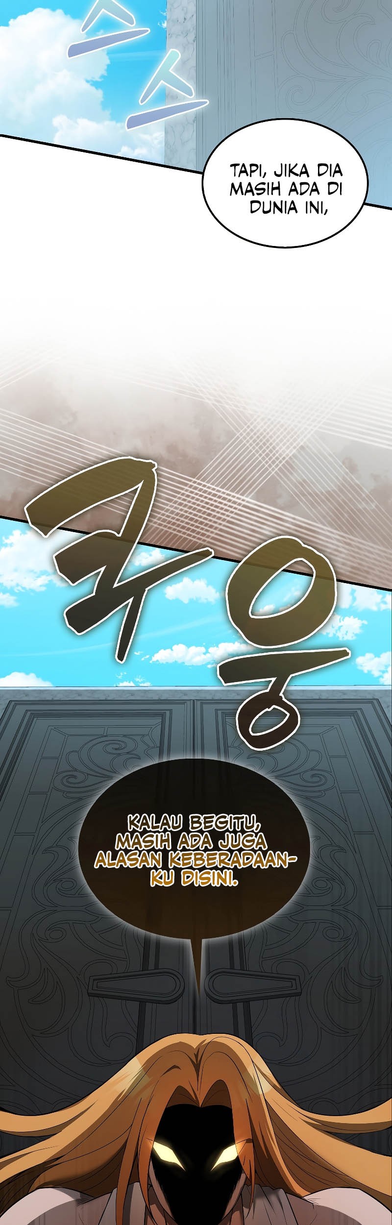 The Extra is Too Strong Chapter 36 Gambar 38