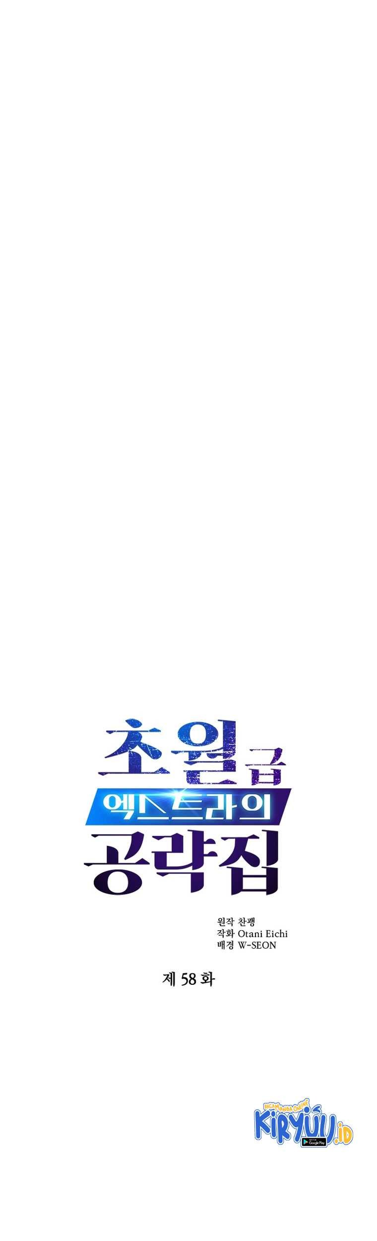 Baca Manhwa The World-Class Extra’s Walkthrough Chapter 58 Gambar 2