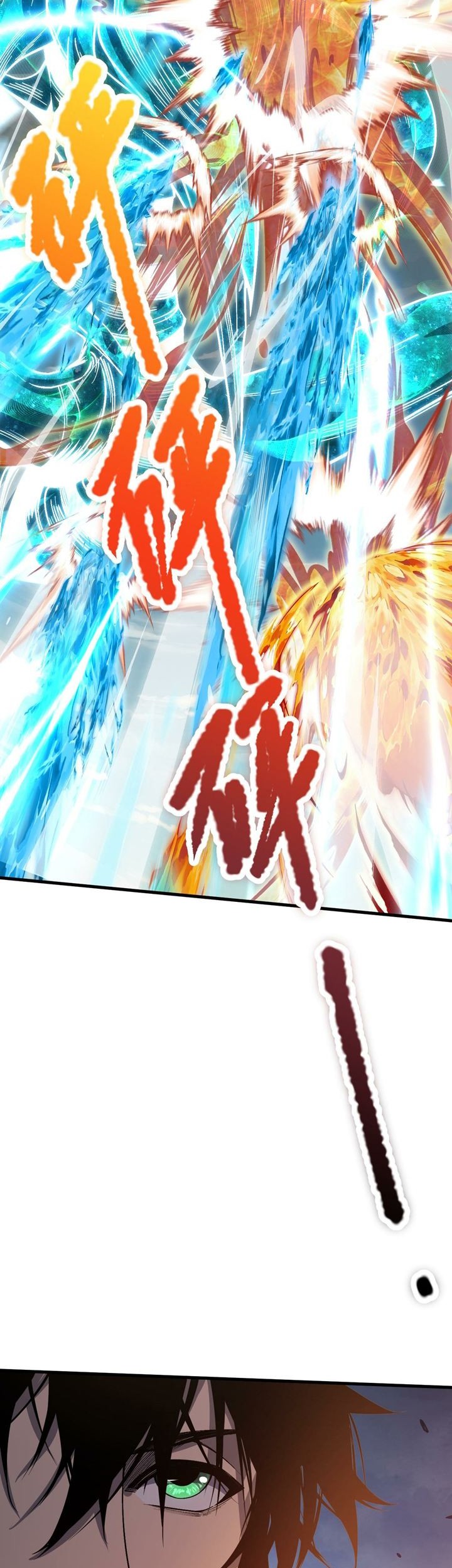 Disastrous Necromancer Chapter 32 Gambar 37