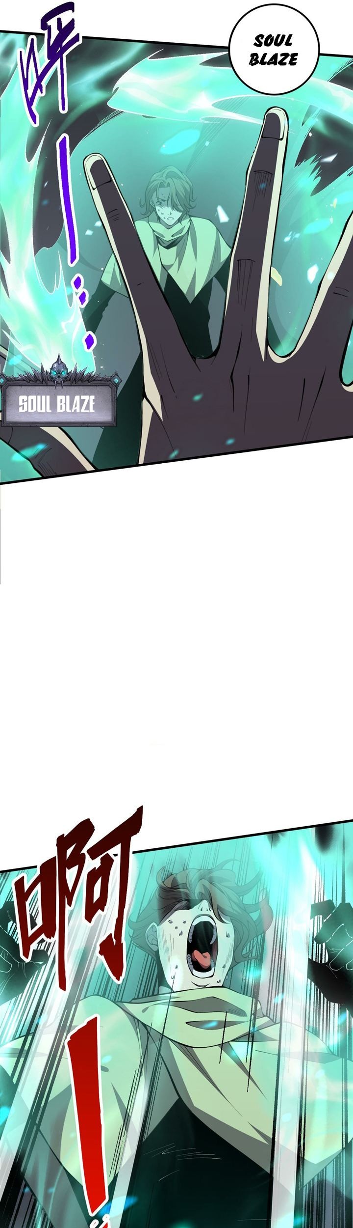 Disastrous Necromancer Chapter 32 Gambar 39